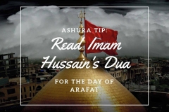 Ashura TIp