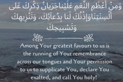 Remembrance of Allah (swt)